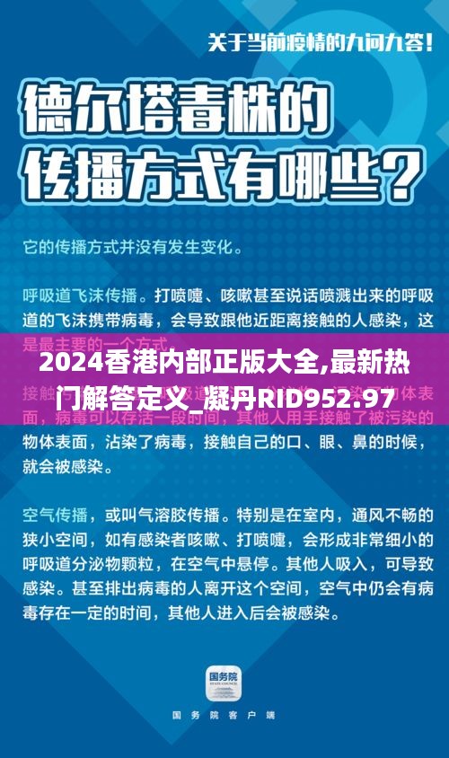 laoyanfenfei 第6頁