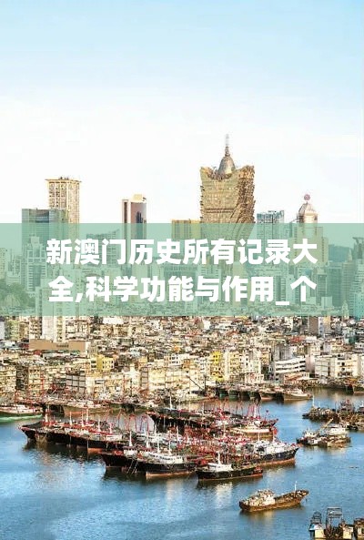 jieshenzihao 第7頁