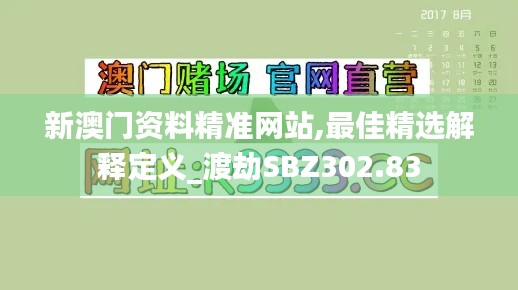 造價咨詢 第175頁