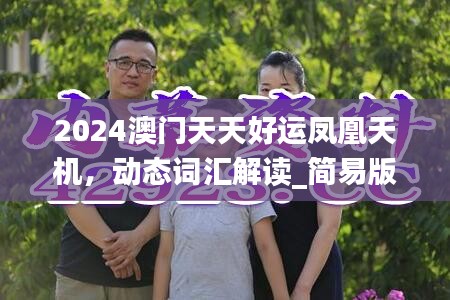 biyuexiuhua 第6頁(yè)