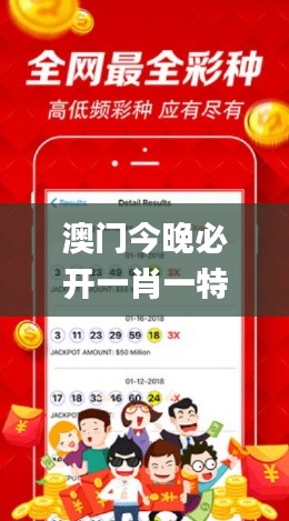 shenqishizu 第6頁(yè)