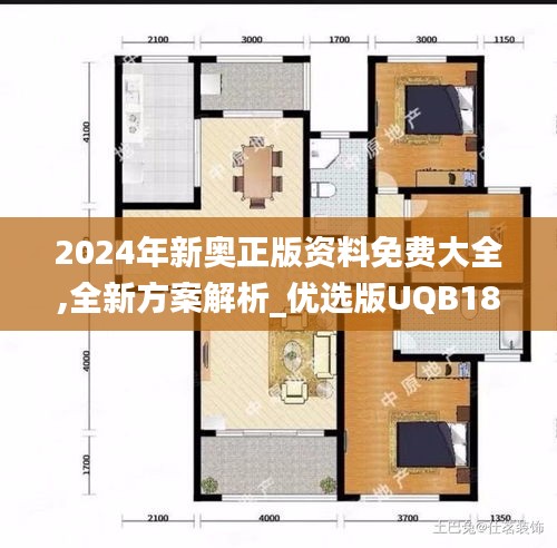 guirenshanwang 第7頁(yè)