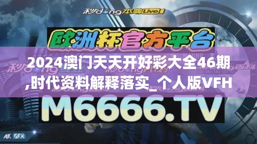 shoudangqichong 第6頁