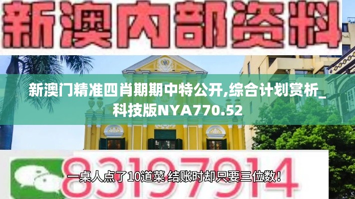 hanfeilitian 第5頁