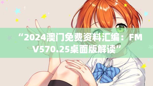 benzourufei 第7頁