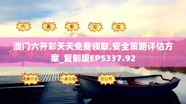 tangtangzhengzheng 第6頁