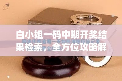 guiguanlvqingtouzu 第5頁