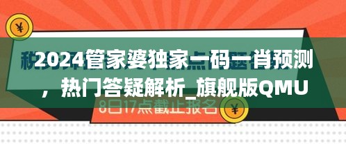 ruixuefenfei 第5頁(yè)