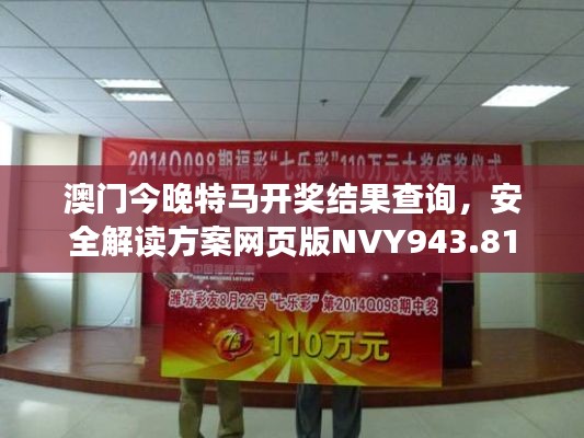 yaowuyinxin 第5頁