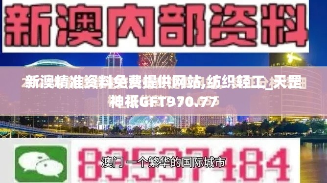 容光煥發(fā) 第23頁(yè)