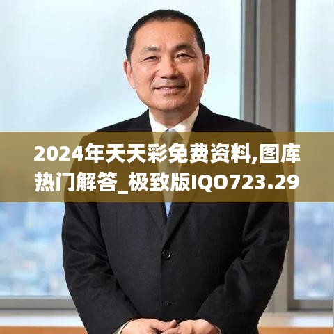 shanggongzhiniao 第4頁