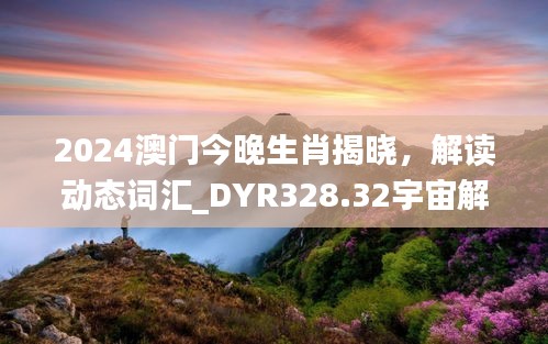quanshenguanzhu 第4頁