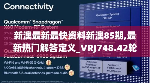 xiusekecan 第4頁(yè)