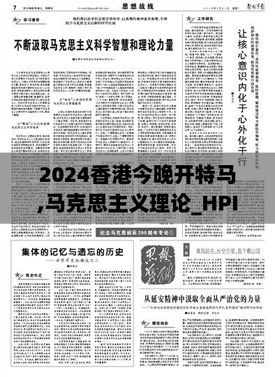 手舞足蹈 第25頁(yè)