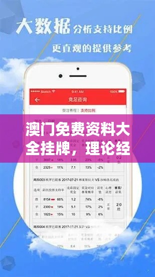 linxiafengqi 第4頁(yè)