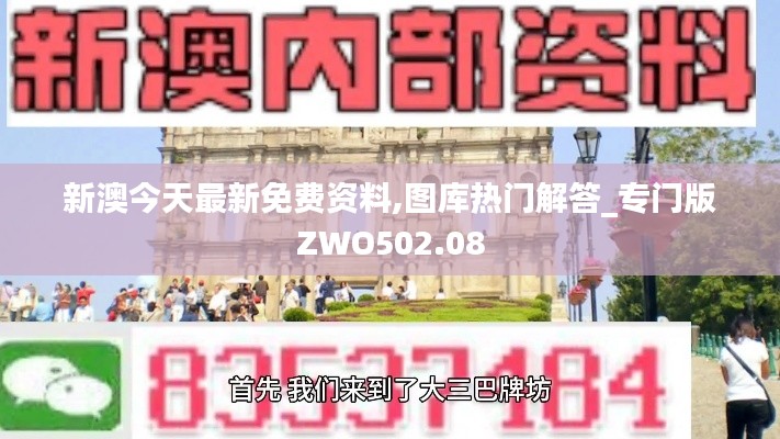 淺笑輕吟夢(mèng)一曲 第24頁(yè)