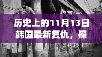 對(duì)答如流 第23頁