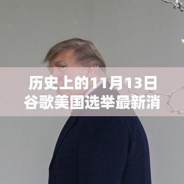 風(fēng)馳電掣 第23頁(yè)