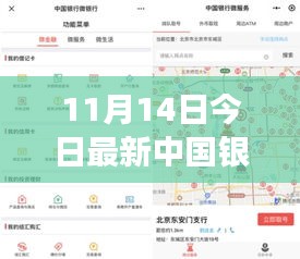 風(fēng)馳電掣 第22頁(yè)