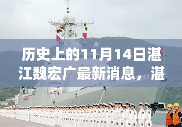 文質(zhì)彬彬 第21頁(yè)