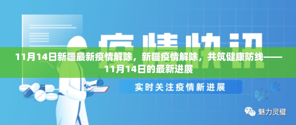 容光煥發(fā) 第18頁(yè)