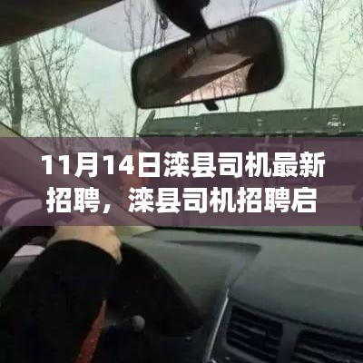 云煙 第20頁(yè)