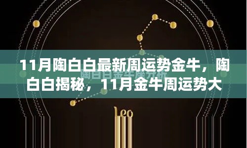 對(duì)答如流 第19頁