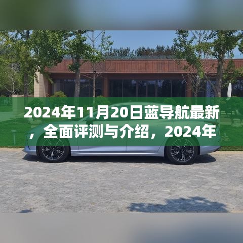 手舞足蹈 第17頁(yè)
