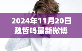 第1323頁