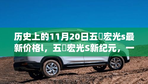 九死一生 第18頁