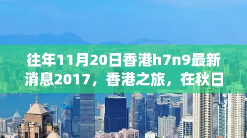 第1316頁