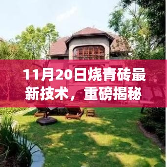 第1315頁