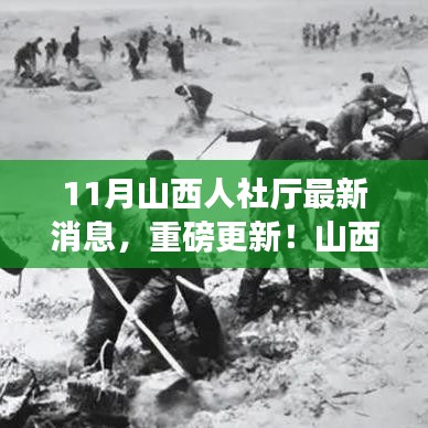 第1310頁(yè)