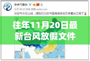 第1307頁