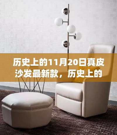 第1304頁