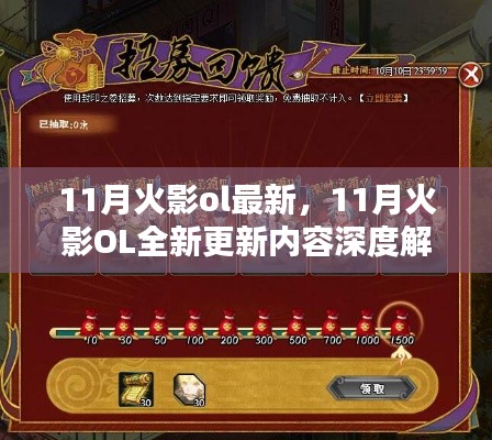 第1298頁(yè)
