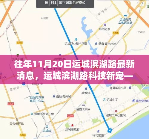 第1293頁