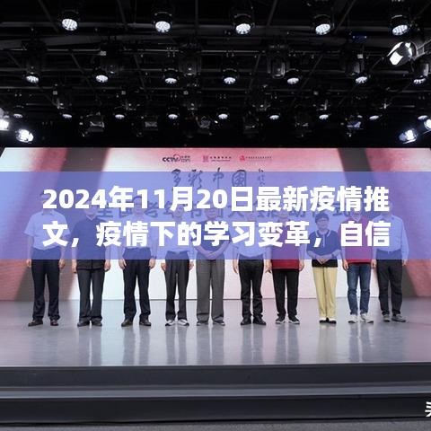 第1289頁