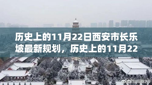 第1287頁