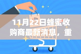 第1285頁