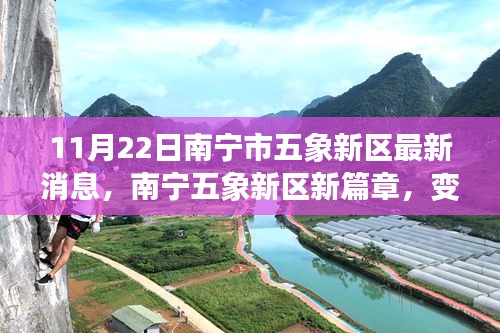 第1283頁