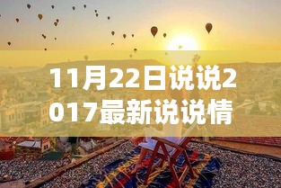 第1281頁