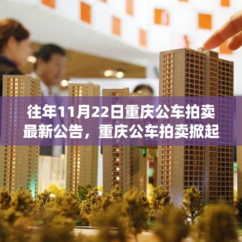 第1279頁