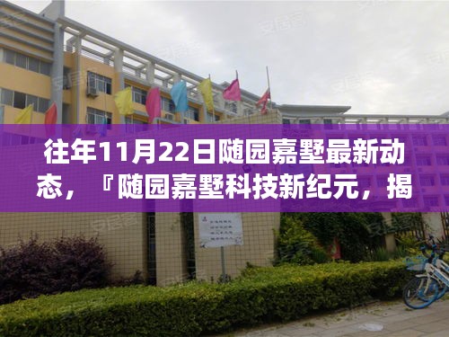 第1278頁(yè)