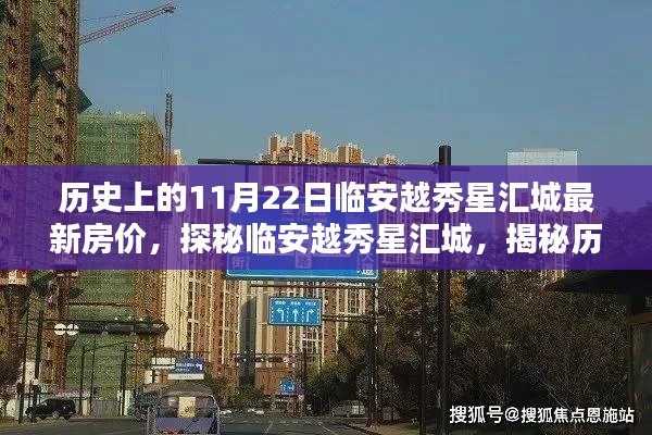 第1277頁
