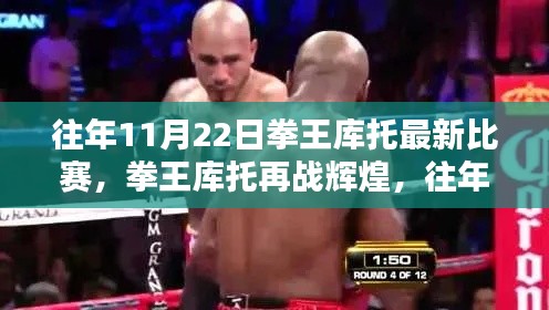 第1273頁