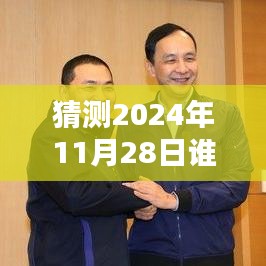 第1235頁