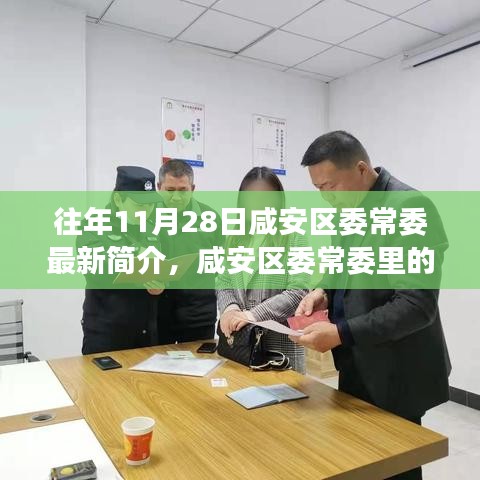 淺笑輕吟夢(mèng)一曲 第14頁