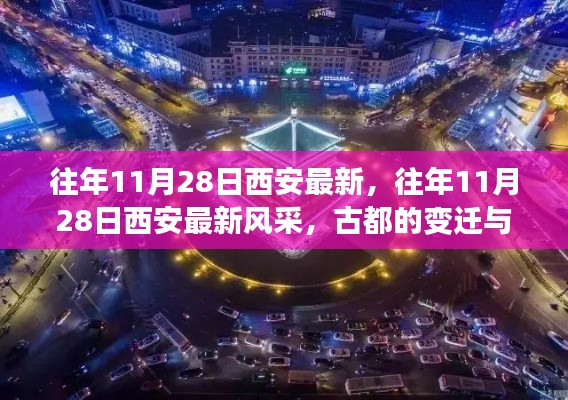 初遇在故事開(kāi)頭 第13頁(yè)
