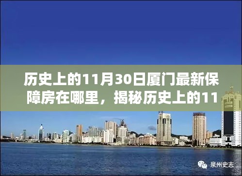第1194頁
